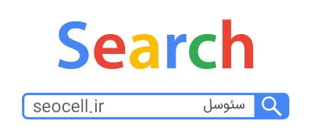 سئو تضمینی
