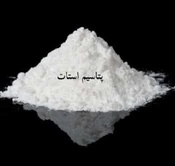 اقتصادی