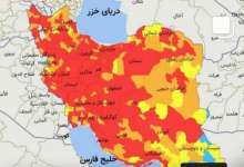 مرگ کرونایی ایرانیان و جبران ورشکستگی!