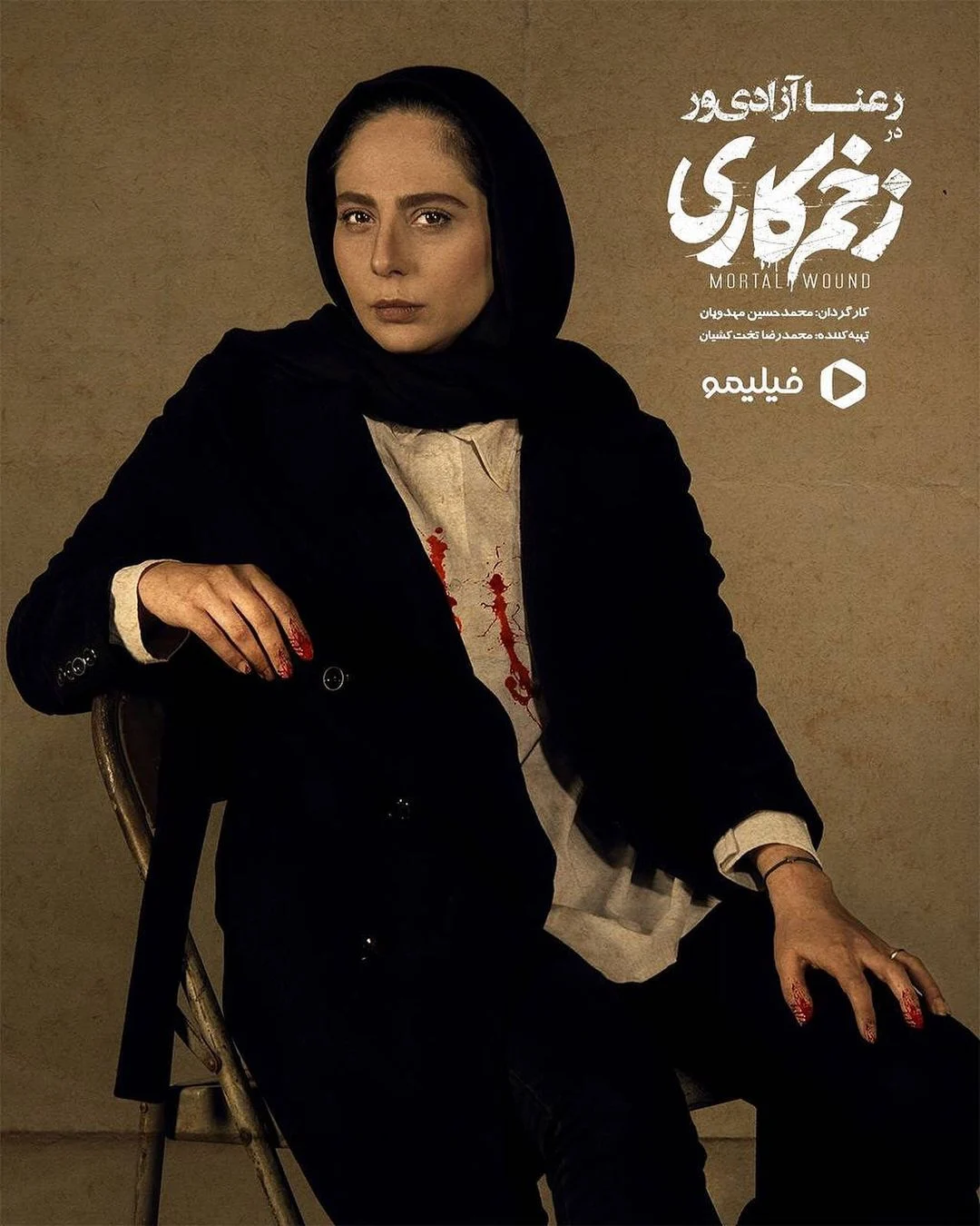 مجله هنری و فرهنگ
