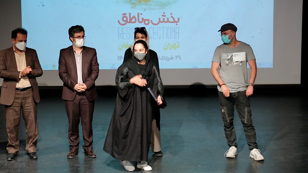 فهرست مطالب