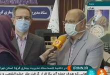 اضطراب، عامل ازدحام در مراکز واکسیناسیون