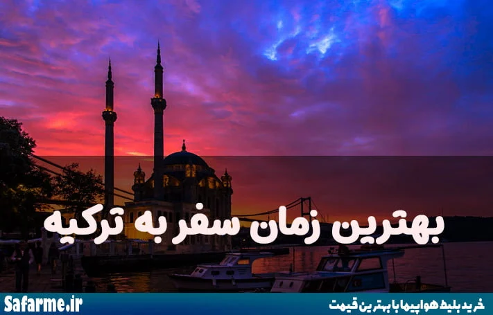 مجله هنری و فرهنگ