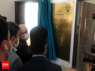 راه اندازی پروژه ساخت و ساز در یزد