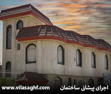 اقتصادی
