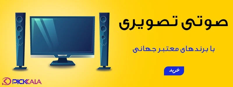 اقتصادی
