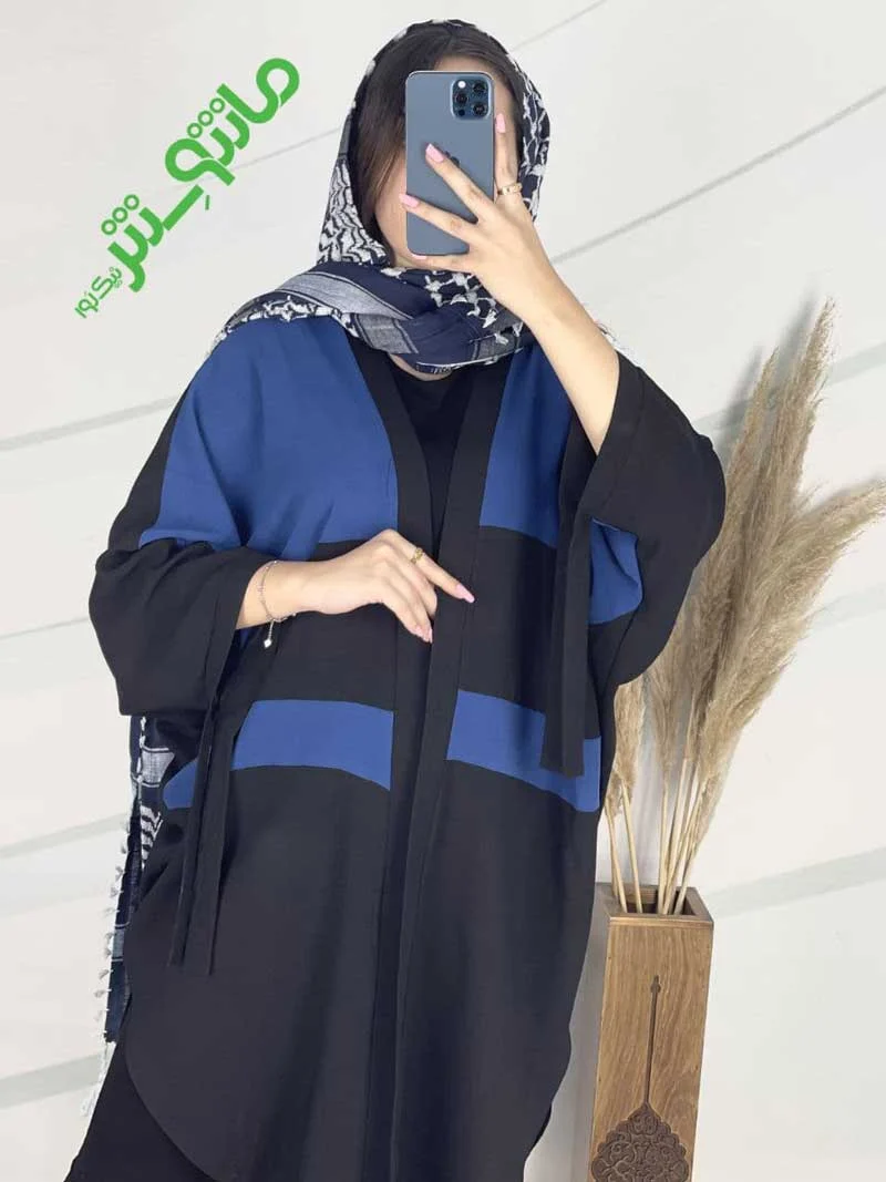 اینترنت