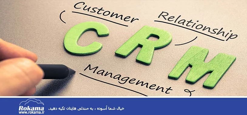 مدیریت مدیریت