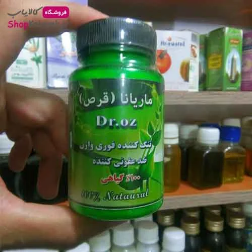 مجله کسب و کار