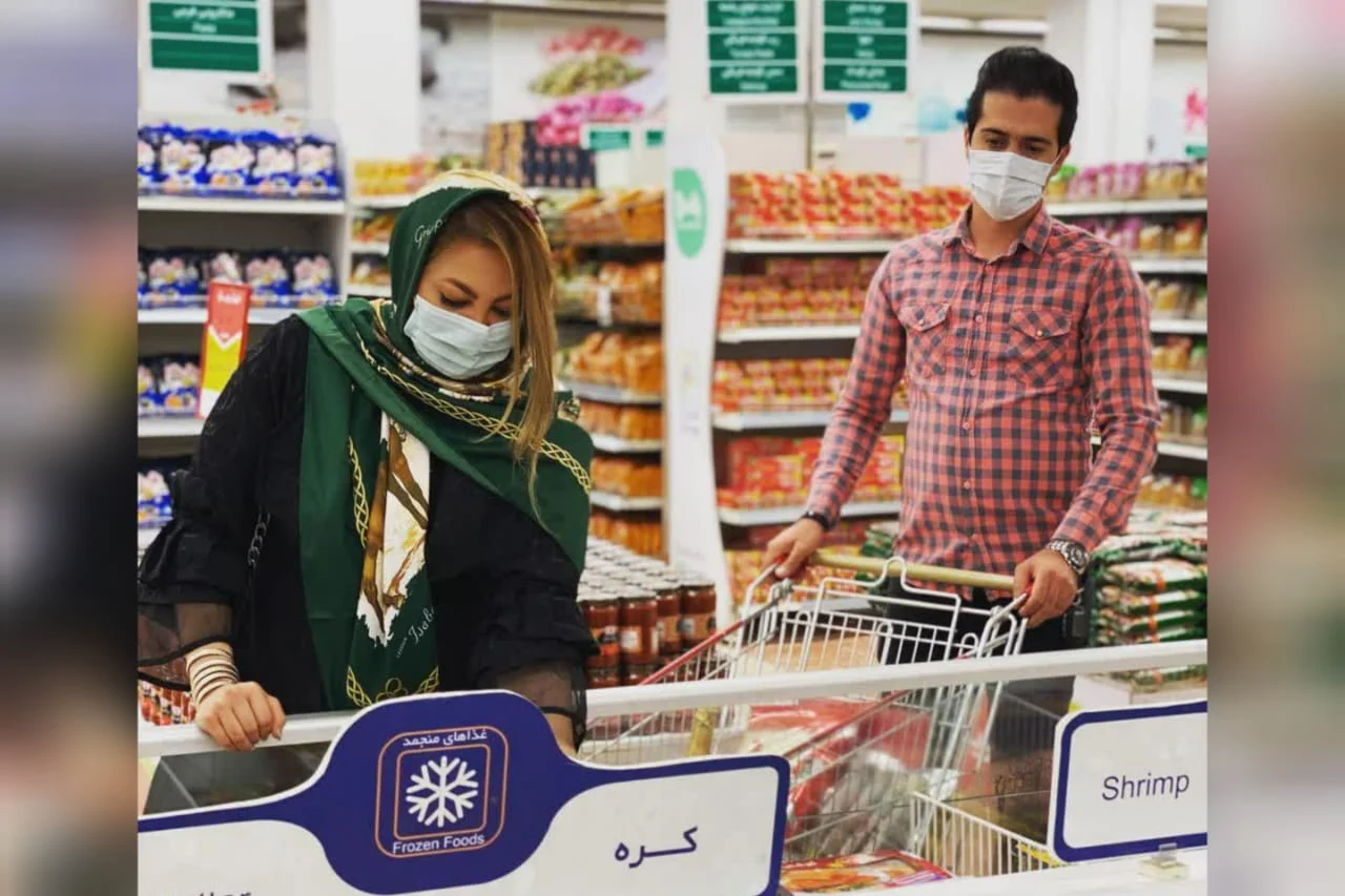 اقتصادی