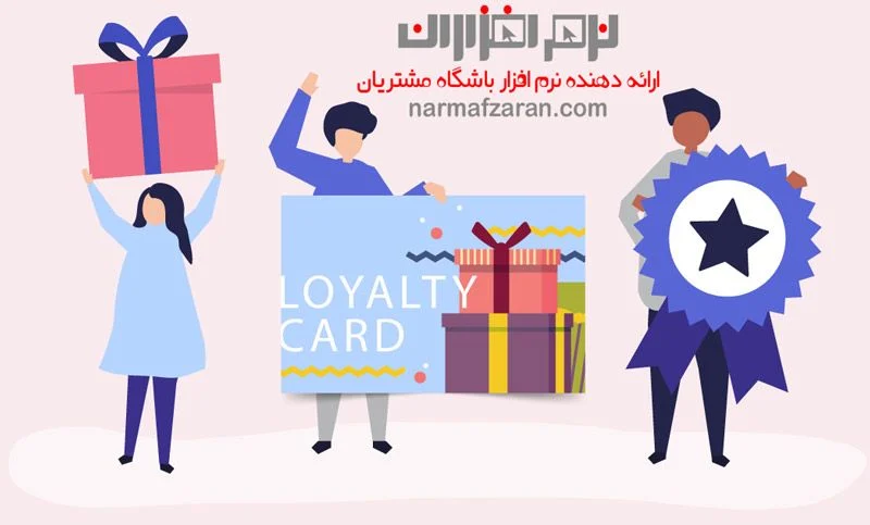 تشک
