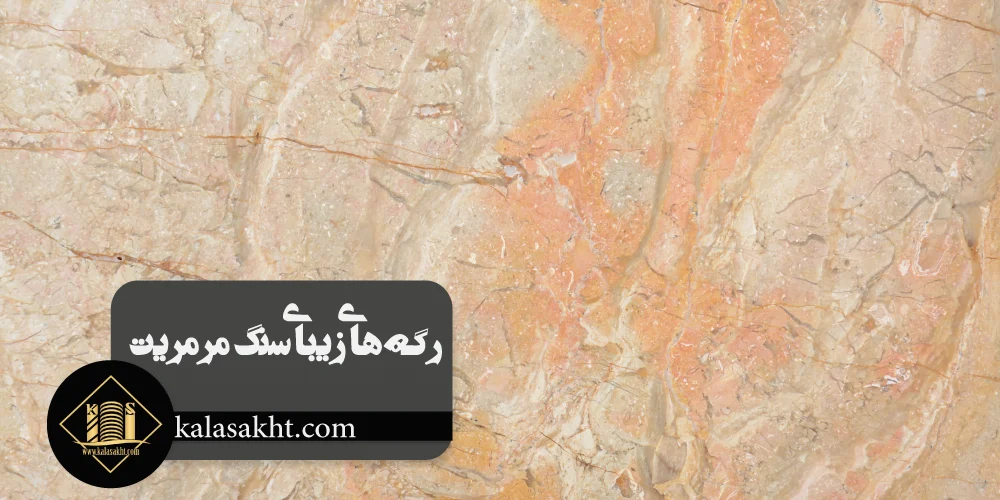 مجله کسب و کار