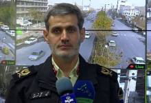 دستبرد نوجوان ۱۳ ساله به هزار حساب شخصی در استان مرکزی - خبرگزاری مهر | اخبار ایران و جهان