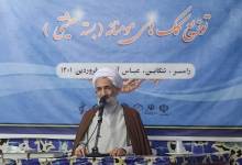 مسئولان با تولید دانش بنیان شعاری برخورد نکنند - خبرگزاری مهر | اخبار ایران و جهان