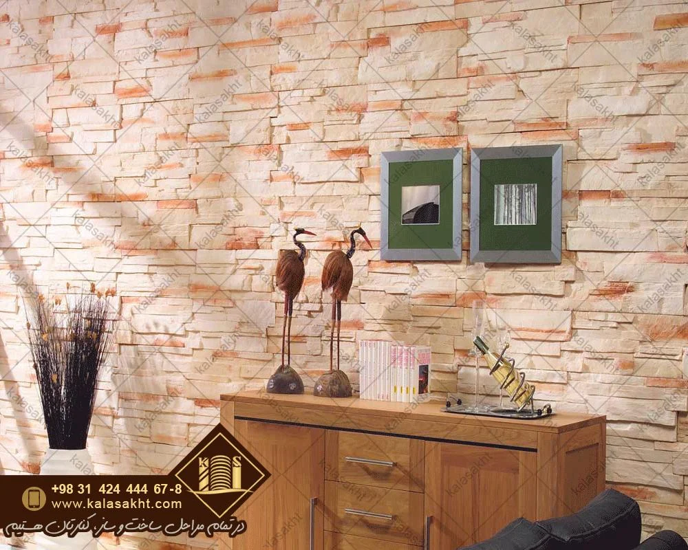 باتری | ساختمان