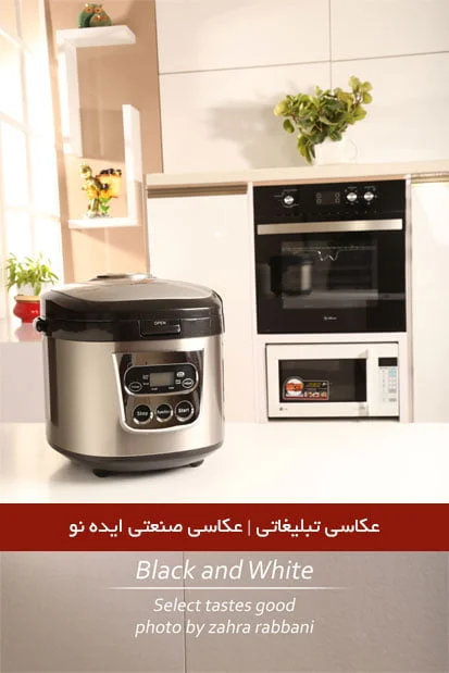 مجله هنری و فرهنگ