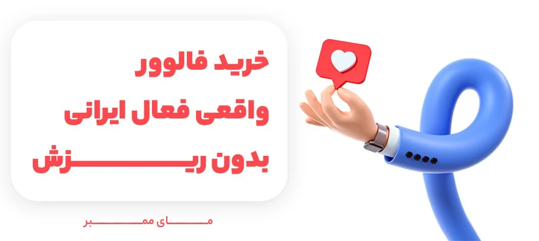سایت