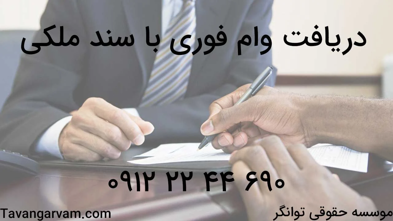 مجله کسب و کار