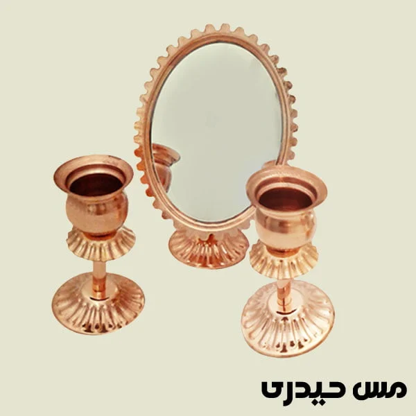مجله هنری و فرهنگ