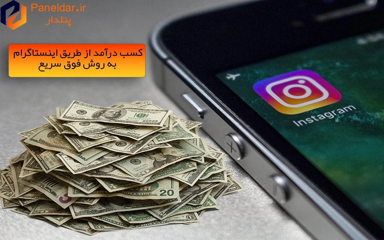 مجله کسب و کار