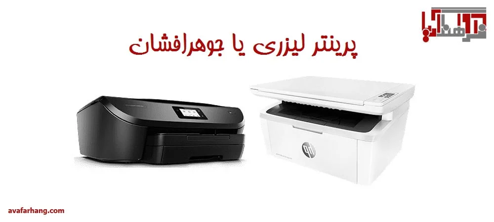 مجله کسب و کار