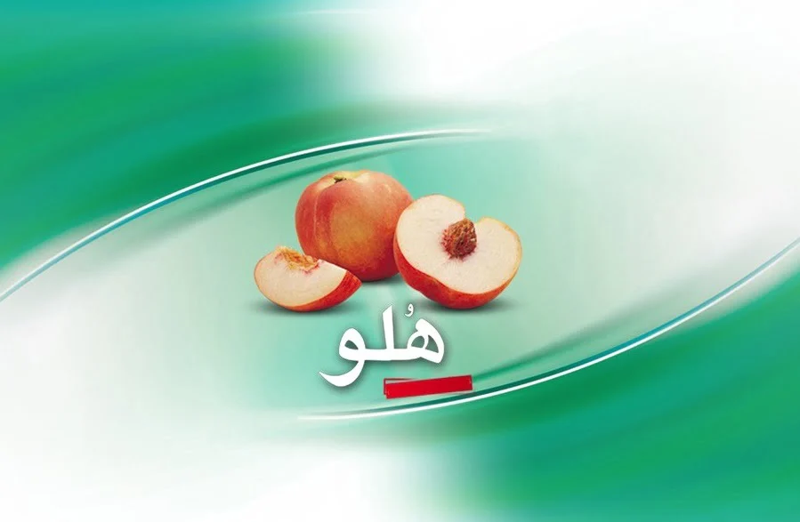 مجله کسب و کار
