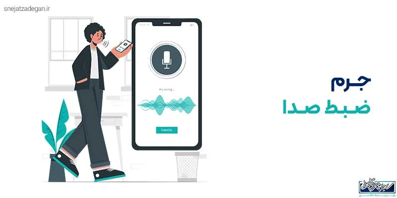مجله کسب و کار