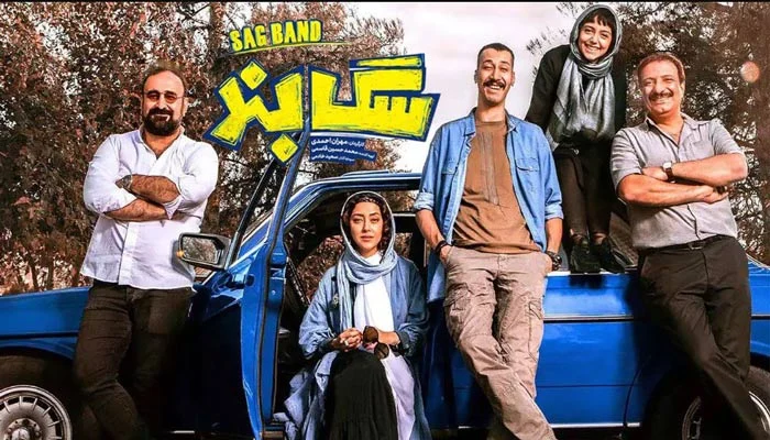 مجله هنری و فرهنگ