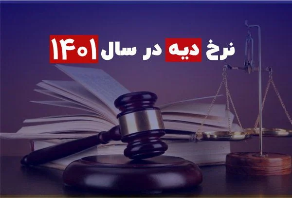 مجله کسب و کار