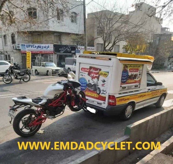 مجله کسب و کار