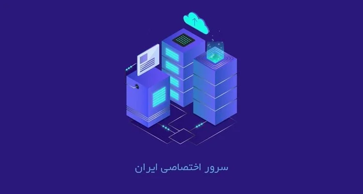 مجله کسب و کار