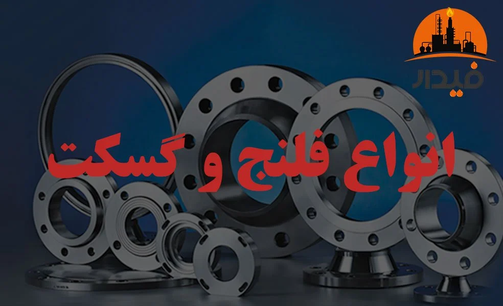 مجله کسب و کار