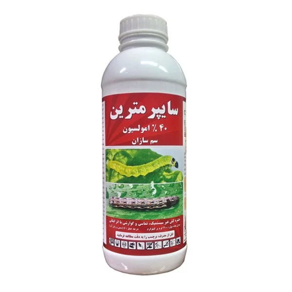 اقتصادی