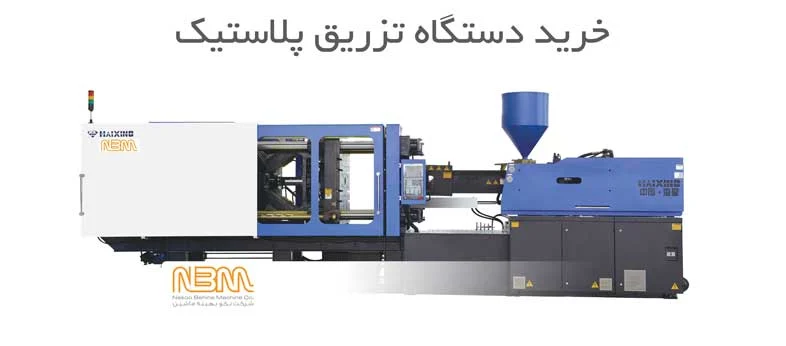 مجله کسب و کار