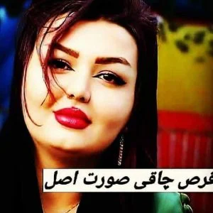 مجله تندرستی