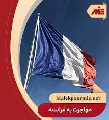 مجله کسب و کار