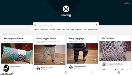 اپل اپل | اپلیکیشن