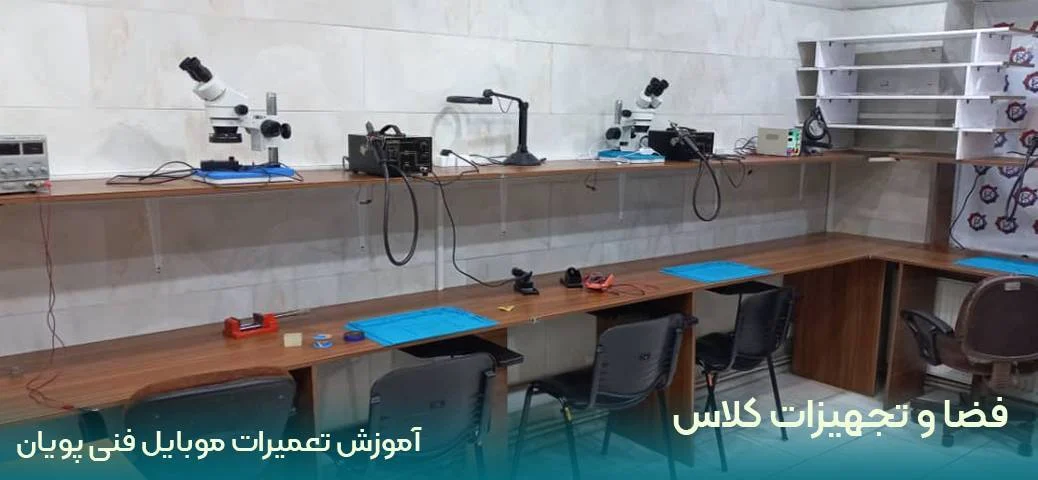 مجله کسب و کار