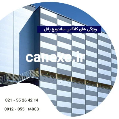 مجله کسب و کار