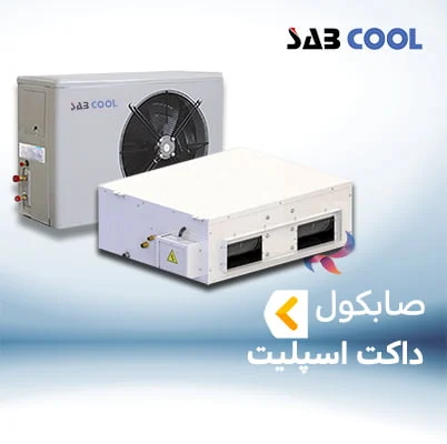 مجله رویداد