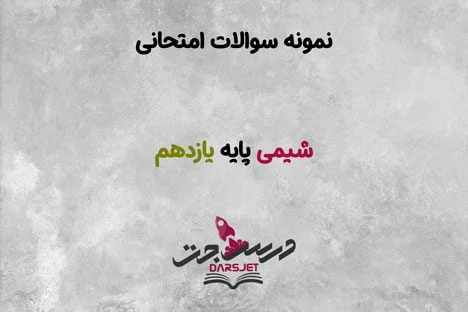 مجله کسب و کار