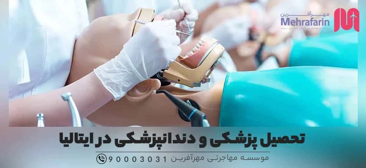 مجله کسب و کار