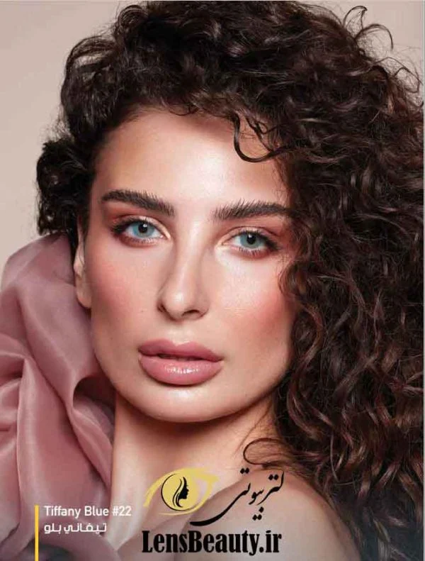 مجله تندرستی