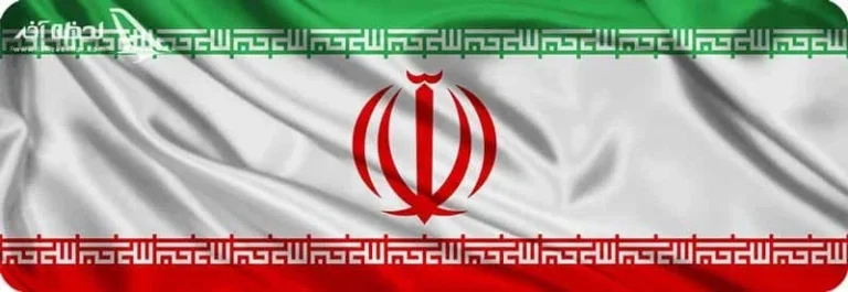 انواع پرچم کدام است؟