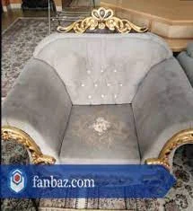 مشهد