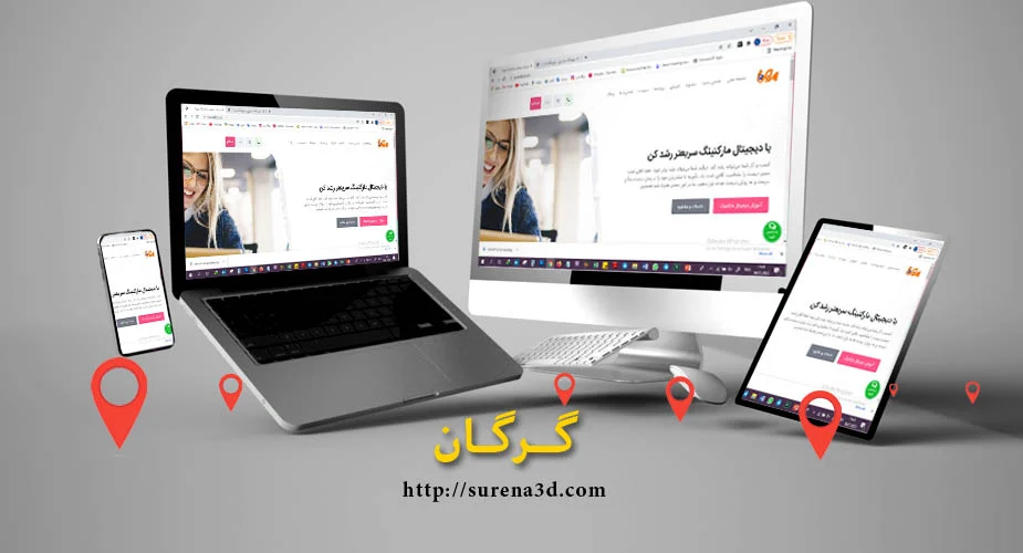 طراحی سایت