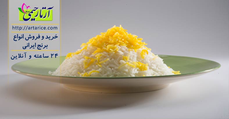اسامی برنج های سالم ایرانی | بهترین برنج ایرانی در کدام شهر است