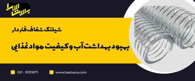 مجله کسب و کار