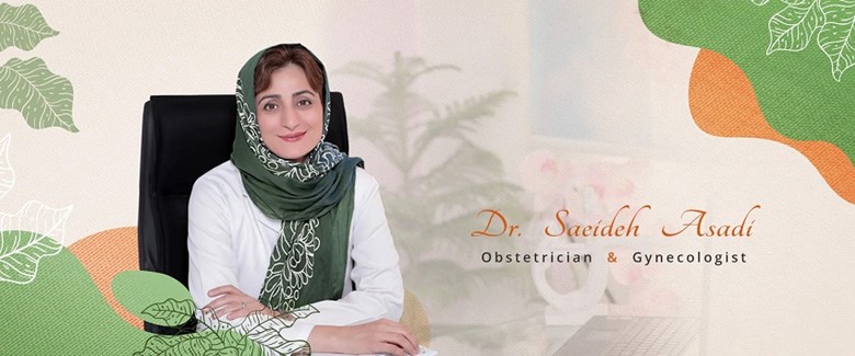 بهترین متخصص زنان در تهران | جراحی لابیاپلاستی