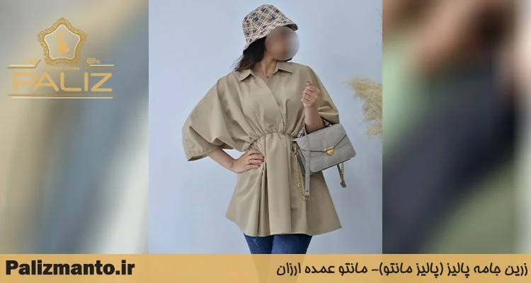 مانتو
